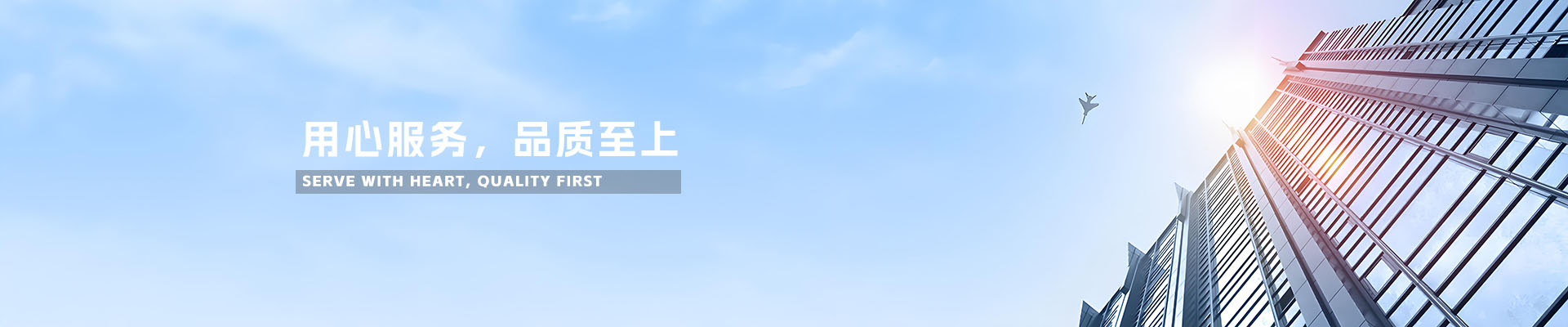 湖南金沙吊车租赁有限公司